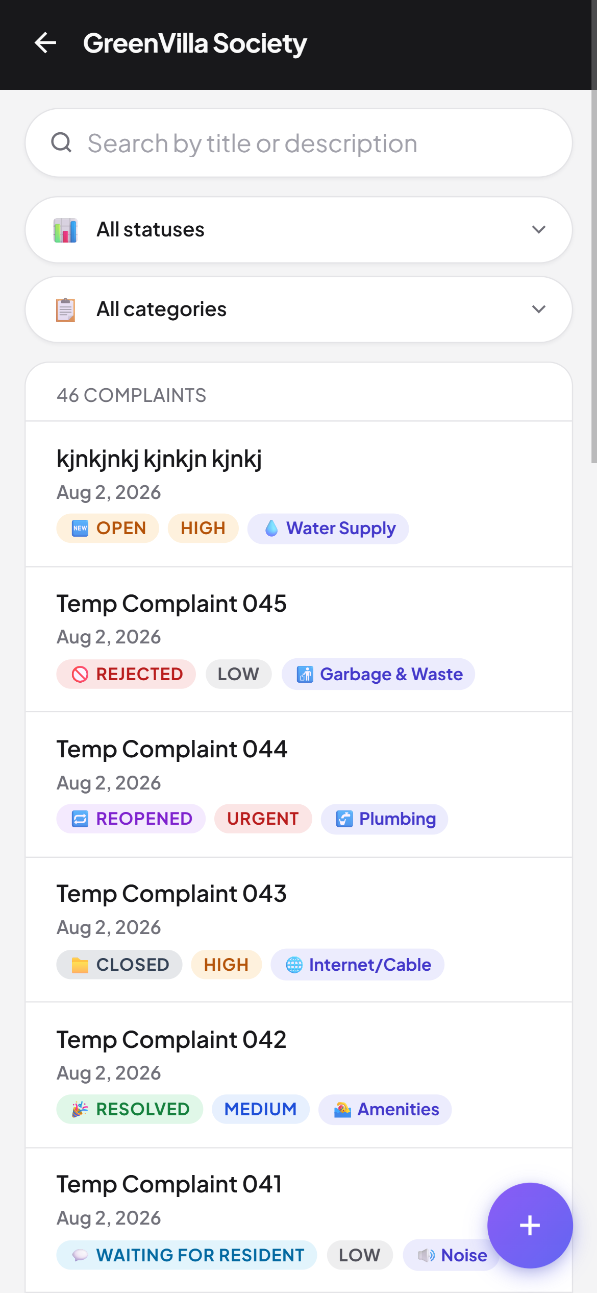 Neighbourly society complaints inbox with status filters